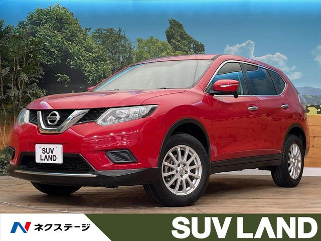 エクストレイル 2.0 20S 