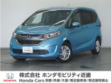 車両詳細 令和元年年式 車名『フリード』 車検整備付き 走行4.8万Km  ボディカラー『ブルーホライゾンメタリック』 U-SELECT認定中古車 1年保証付き