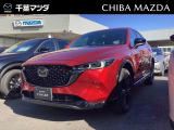 マツダ CX-5