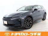 トヨタ クラウンエステート
