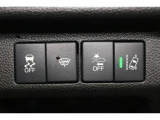 【Honda SENSING】ホンダ独自の安全支援システムです。センサーを駆使し先進の技術で安全運転を支援してくれる心強い装備です!!