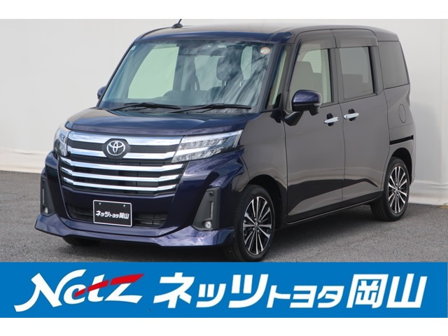 ルーミー 1.0 カスタム G-T 