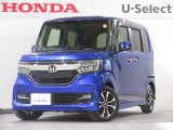 ワンオーナー車のN-BOXカスタム (G・Lホンダセンシング)が入庫です。2024年、22年に当社自社工場にて法定点検を実施しております。過去の整備は整備記録簿での確認ができます。
