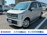 スズキディーラー厳選車☆ お気軽にお問合せください! 全車保証付きです! 販売だけでなく安心のアフターサービスもお届けします!