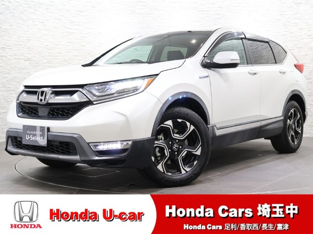 CR-V 2.0 ハイブリッド EX マスターピース 4WD