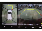 フロントカメラも搭載しています。フロントモニターがあると、小さな子供がしゃがんでいたりしていても発見しやすいですし、前方駐車や車の停止線の確認のサポートにもなります。