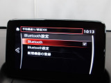 Bluetoothに接続することで、スマートフォンに入っている音楽アプリを車内で楽しめたり、通話が出来ます♪