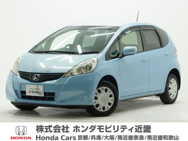 フィット1.3 G スマートセレクション ファインスタイル