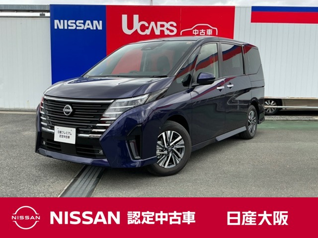 セレナ 1.4 e-POWER ハイウェイスターV 