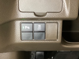 ハンドルの左下にHondaセンシング用の、VSA(ABS+TCS+横滑り抑制)解除スイッチなどがついています。