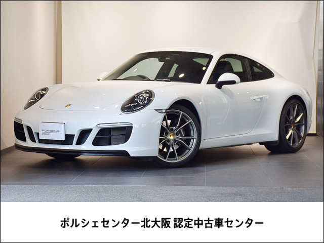 911 カレラ PDK 