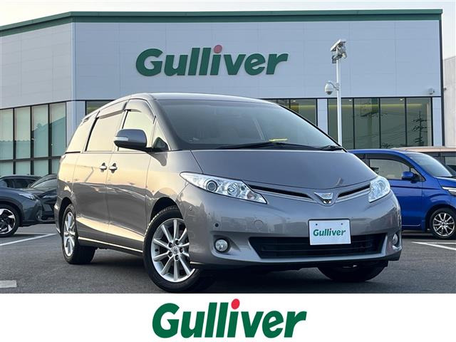 エスティマ 2.4 G 修復歴無し