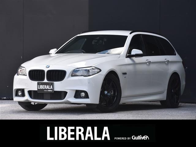 5シリーズセダン 523i 本革シート 修復歴無し