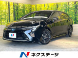 10.5型ナビ バックカメラ 衝突被害軽減システム レーダークルーズ