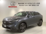 全国納車可 第三者機関証明書付 H SENSING 最長5年保証 ワンオ-ナ- 純正ナビ TV Rカメラ マルチビュ- BTオ-ディオ ドラレコ ETC LEDライト装備のヴェゼルe:HEV Z入庫!