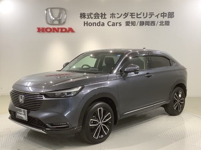 ヴェゼル 1.5 ハイブリッド Z 