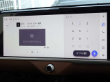地デジ対応、フルセグデジタルTV放送が視聴できます。