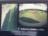 左サイドカメラとフロントカメラ運転席から死角となりやすい車両左前部分や前方部分もバッチリ見えます♪