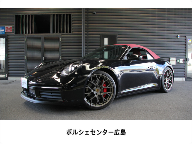 911カブリオレカレラS PDK