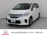 この度は当社車両をご覧頂き有難うございます。気になる箇所等ありましたらメール・お電話でお気軽にお問い合わせ下さい。気になる箇所の詳細画像などをお送りし可能な限り対応させて頂きます。