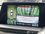 【パノラミックビューモニター】専用のカメラにより、上から見下ろしたような視点で360度クルマの周囲を確認することができます☆死角部分も確認しやすく、狭い場所での切り返しや駐車もスムーズに行えます。