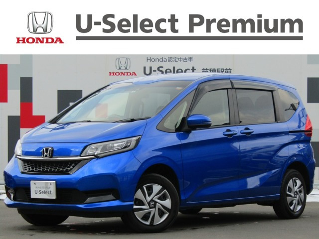 フリード1.5 ハイブリッド G 4WD