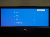 オーディオソース選択画面です。一覧で選択できるので簡単に操作できます♪
