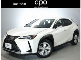 レクサス UX