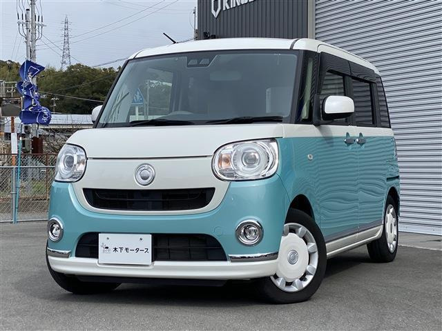 ムーヴキャンバスG SAIII