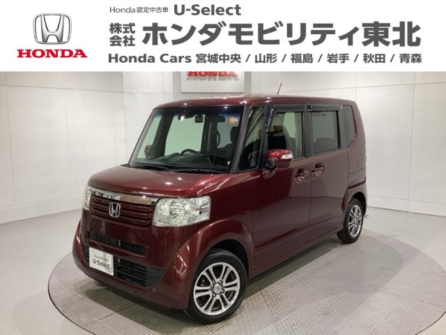 N-BOX G SSパッケージ 