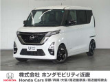 日産 ルークス
