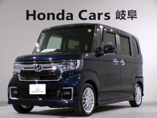 ホンダ N-BOXカスタム 