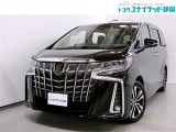 トヨタ アルファード