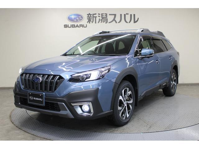 レガシィアウトバック  1.8 リミテッド EX 4WD