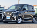 日産 デイズ