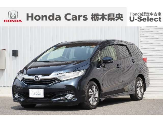 シャトル 1.5 ハイブリッド X スタイルエディション 