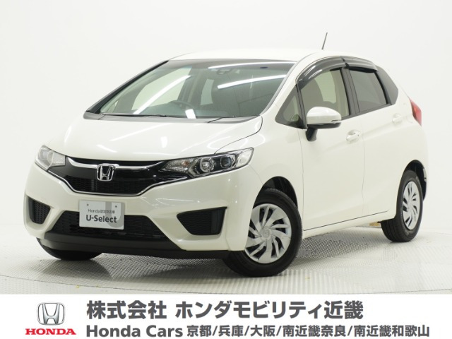 フィット1.3 13G Lパッケージ ファインエディション