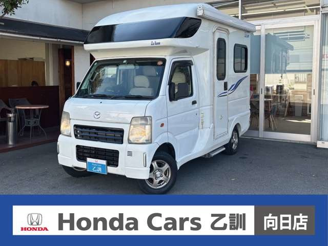 スクラムトラック KC スペシャル 4WD 3方開