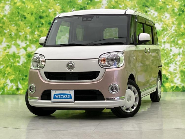 ムーヴキャンバスX メイクアップ リミテッド SAIII