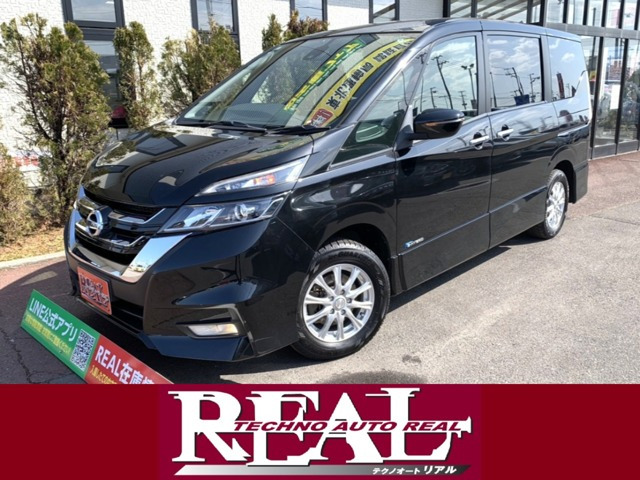 セレナ 2.0 ハイウェイスター Vセレクション 4WD 