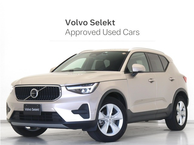 XC40 プラス プロ B4 AWD 4WD