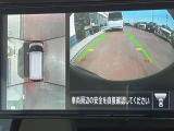 アラウンドビューモニターまるで車を真上から映したような映像で、前後左右の感覚が分かります♪車庫入れや駐車時に大活躍の機能です。