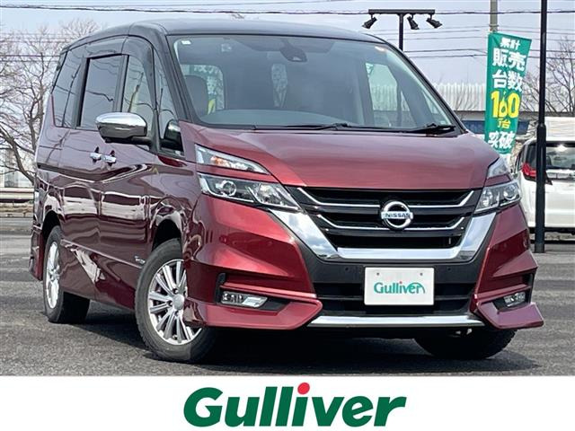 セレナ2.0 ハイウェイスター 4WD修復歴無し