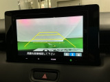 バックモニター付きで車庫入れも安心【カメラアングルは3パターンから選べます】知らない道でも安心して楽しくお出かけができます