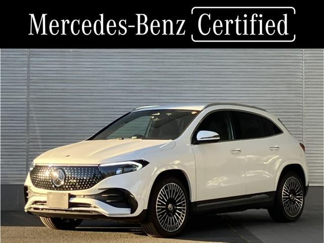 EQA 250 プラス AMGラインパッケージ 