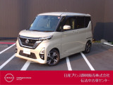 日産プリンス静岡伝法中古車センターです♪お気軽にお問い合わせください!