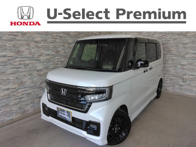 N-BOXカスタム L スタイルプラス ブラック