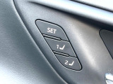 【メモリー機能付きパワーシート】ドライバーごとに設定したシート位置を記憶して、ボタン一つで切り替えできる便利な機能!運転する方が複数名いらっしゃるご家庭におすすめです♪