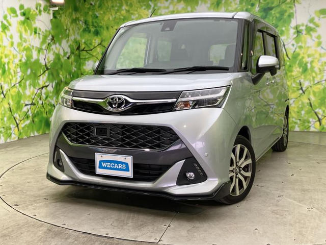 タンク 1.0 カスタム G-T 