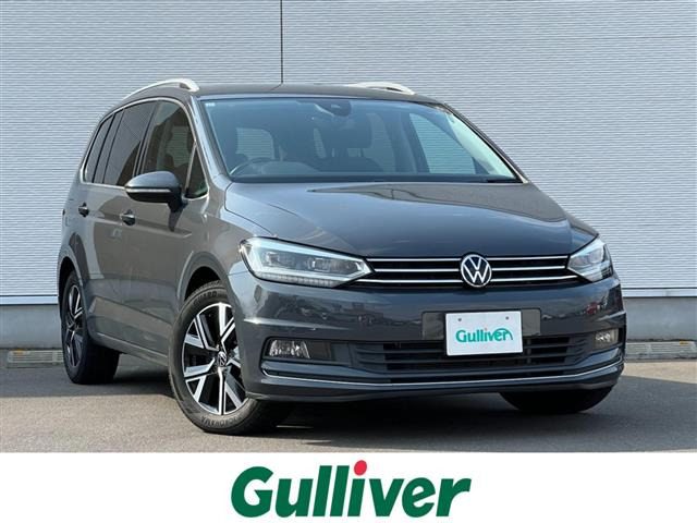 フォルクスワーゲン ゴルフトゥーラン 